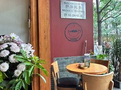 -萨尔瓦多Salvador's