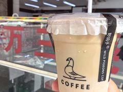 -万三面馆(青龙正街太古里店)