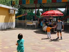 -朝阳公园游乐园