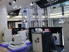 -红星美凯龙北京至尊MALL(东四环中路店)