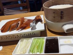 -小大董·烤鸭(五棵松店)