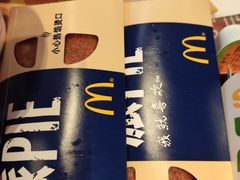 -麦当劳(天一广场店)