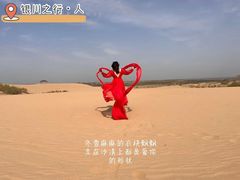 -黄沙古渡原生态旅游区