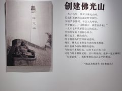 -滴水坊(星云文教馆店)