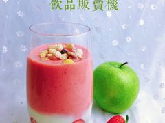 -威利旺卡烘焙西点蛋糕培训(朝阳校区)