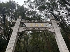 -宝晶宫旅游景区