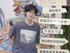 -多哥水傣味餐厅(司马巷店)