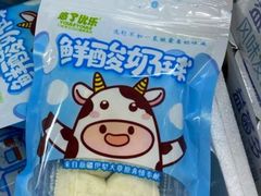 -牛奶便利(东四店)