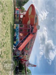 -大美儿童世界(奥林匹克水上公园店)