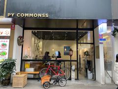 门面-常识咖啡common sense(春熙路店)