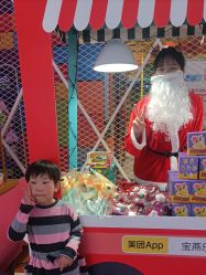 -宝燕乐园(闵行旗舰店)