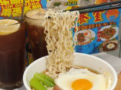 -樂麗餐室 · 本地茶餐廳(扬名广场店)