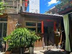 -吃货私房菜(丽江束河古镇店)
