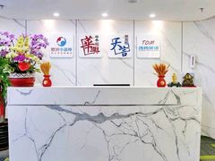 -华兴日语学校(总校)