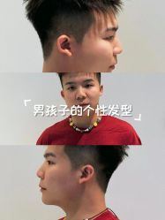 -乾健·烫染·接发SALON