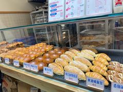 -红心闪闪面包牛奶公司(旺角星辰店)