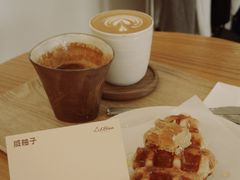 -LilBee Coffee
