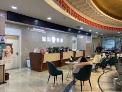 -重庆军科整形美容医院