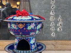 -东来顺饭庄(apm总店)