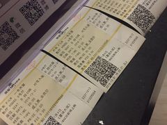 -英皇UA电影城(虹桥天地店)