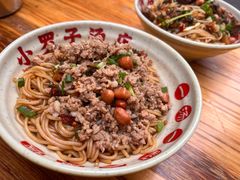 -小罗子汤店(大士院总店)