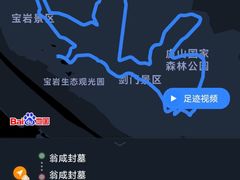 -虞山风景区