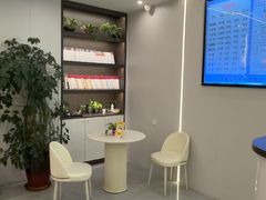 -益康盲人推拿按摩(长虹店)