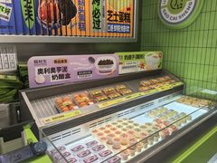 -糕材生•糕点•生日蛋糕(钟楼街店)