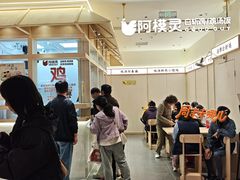 -仲盛世界商城