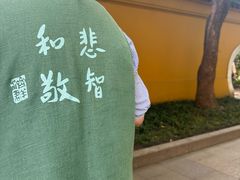 -西园戒幢律寺