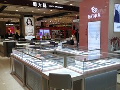 -新世界百货(顺义店)