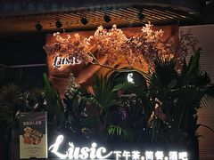 -深圳凯宾斯基酒店