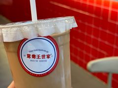 -香港鸳鸯王(西湖路店)