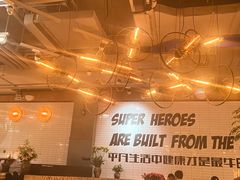 -Moka Bros 摩卡站(嘉华店)