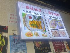 -铜元老码头鳝鱼火锅