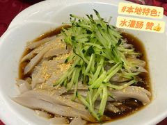 -清都酒楼(美锦大街店)