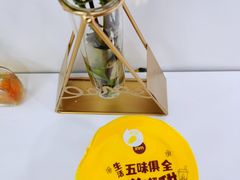 菠萝百香果酸奶-一鸣真鲜奶吧(巴黎都市奶吧店)