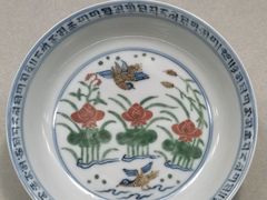 -台北故宫博物院