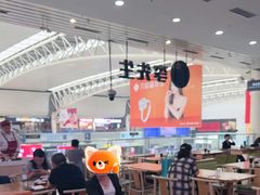 -喜家德虾仁水饺(北站店)