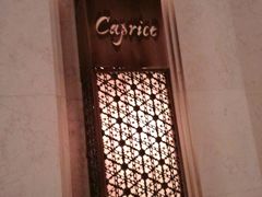 android_upload_pic-Caprice(香港四季酒店)