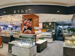 -面包新语(国瑞店)