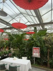 -特味村·宴会厅(生态园店)