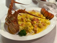 黄油焗波士顿龙虾-RIVIERA 松鹤楼(外滩店)