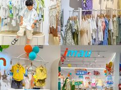 -长沙友阿奥特莱斯