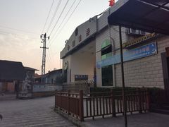 -一寨两国风景区