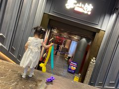 -宴小馆·小海鲜青岛菜(五四广场店)