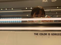 -天虹购物中心(石路店)