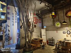 大堂-米氏火鱼·泡椒鱼火锅(李子坝老店)