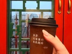 -正阳书局(西四南大街店)
