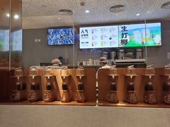 -喜茶(北京华贸购物中心店)